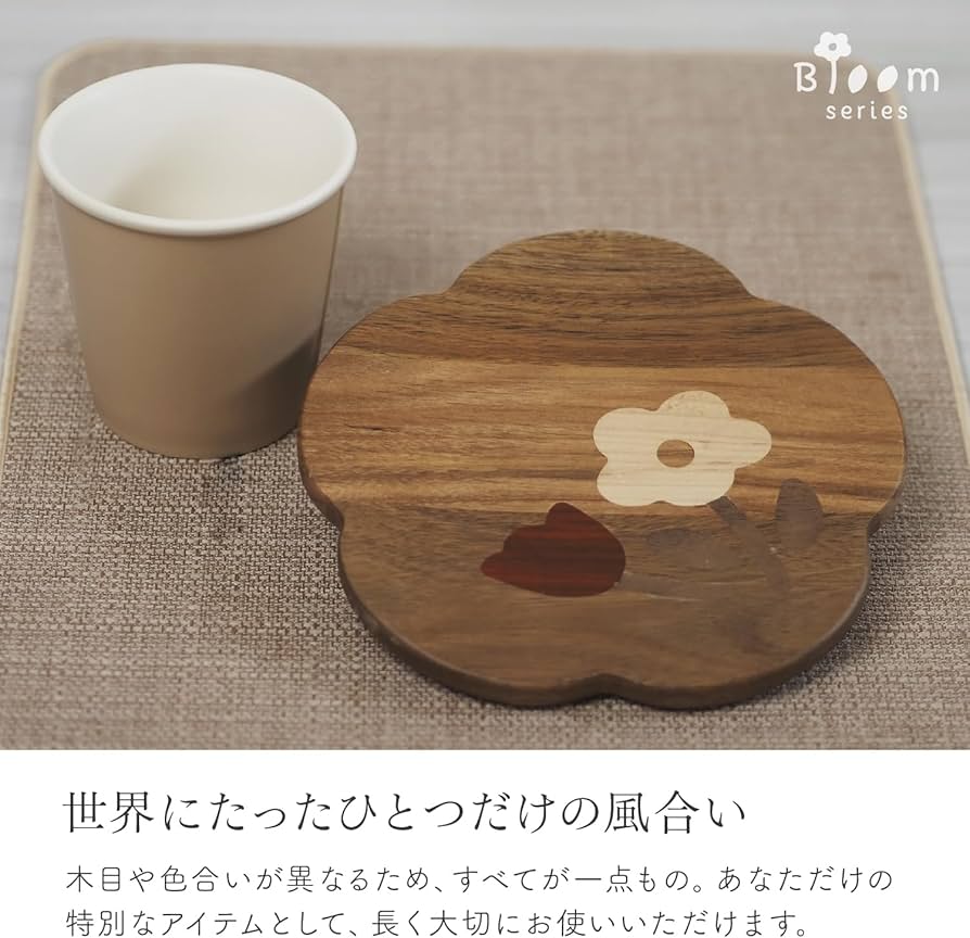 Amazon.co.jp: Mirx 木製プレート アカシアラウンドプレート ウッド