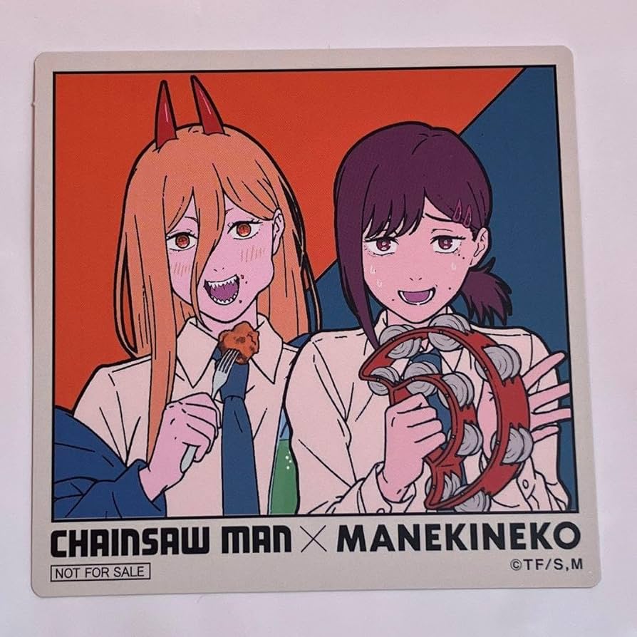 Amazon.co.jp: チェンソーマン まねきねこ コースター パワー コベニ