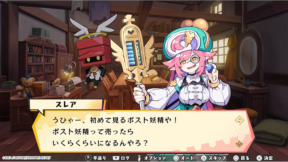 Amazon.co.jp: 届けろ! 戦え! カラミティエンジェルズ -Switch : ゲーム