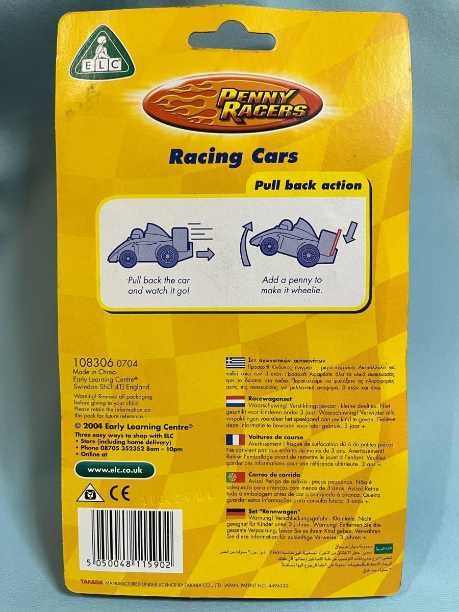 Amazon.co.jp: チョロQ/PENNY RACERS/Racing Cars/ペニーレーサー/ELC