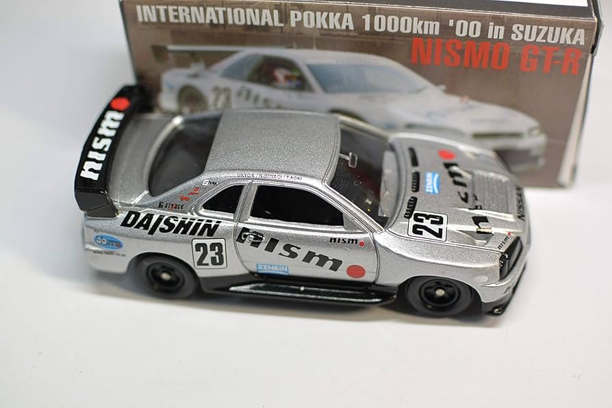 Amazon | トミカ アイアイアドカンパニー特注 インターナショナル