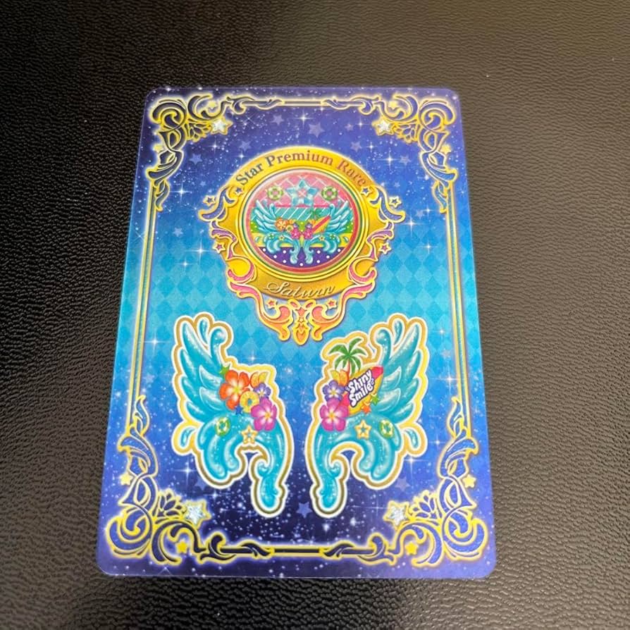 Amazon.co.jp: アイカツスターズ 二階堂ゆず 星のツバサ ルーレット