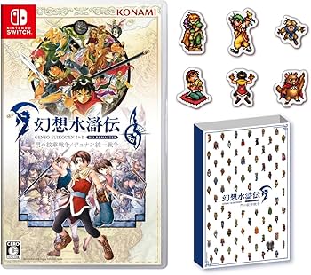 Amazon.co.jp: 【Amazon.co.jp限定グッズ：オリジナルデザインピンズ6