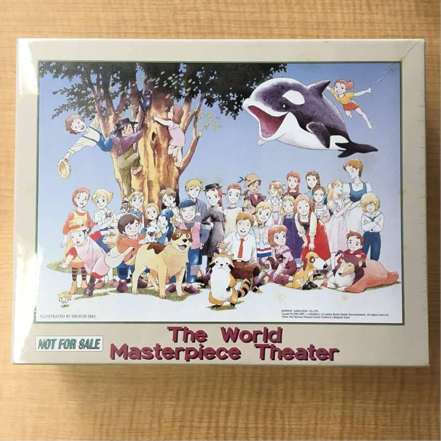 Amazon.co.jp: 世界名作劇場 パズル 500ピース あらいぐまラスカル