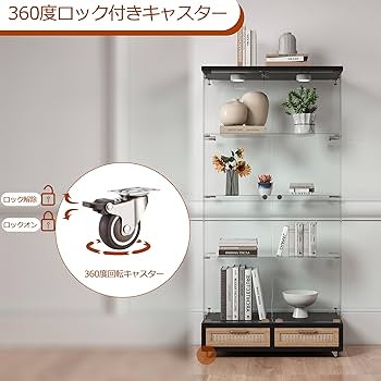 Amazon.co.jp: 森風ShinrinKaze ショーケース ガラスケース 4段【13