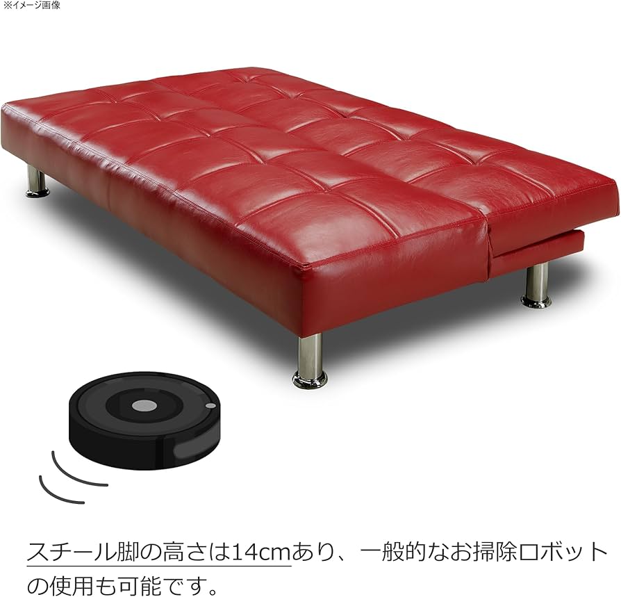 Amazon｜関家具(Sekikagu) ソファベッド レッド クッション2個付 合成
