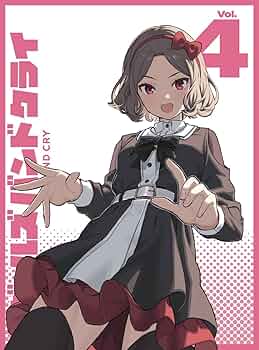 Amazon.co.jp: TVアニメ『ガールズバンドクライ』Vol.4＜豪華限定版