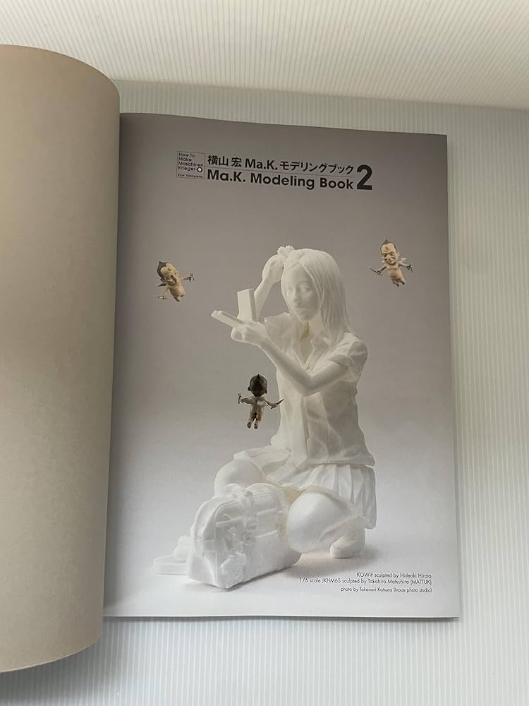 Amazon.co.jp: 横山宏Ma.K.モデリングブック2 : 横山 宏: Japanese Books