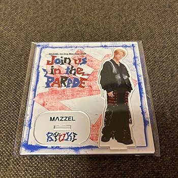 Amazon.co.jp: MAZZEL リュウキ アクスタ PARADE RYUKI : おもちゃ