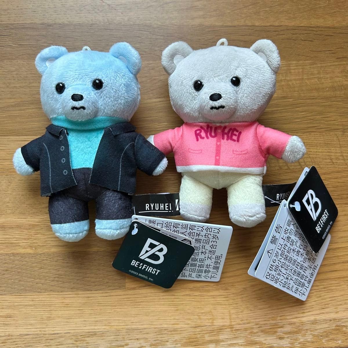 Amazon.co.jp: BE:FIRST ビーファースト クマ 2個セット モアプラス