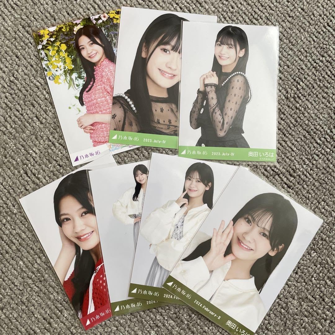 Amazon.co.jp: 奥田いろは 生写真 乃木坂46 : おもちゃ