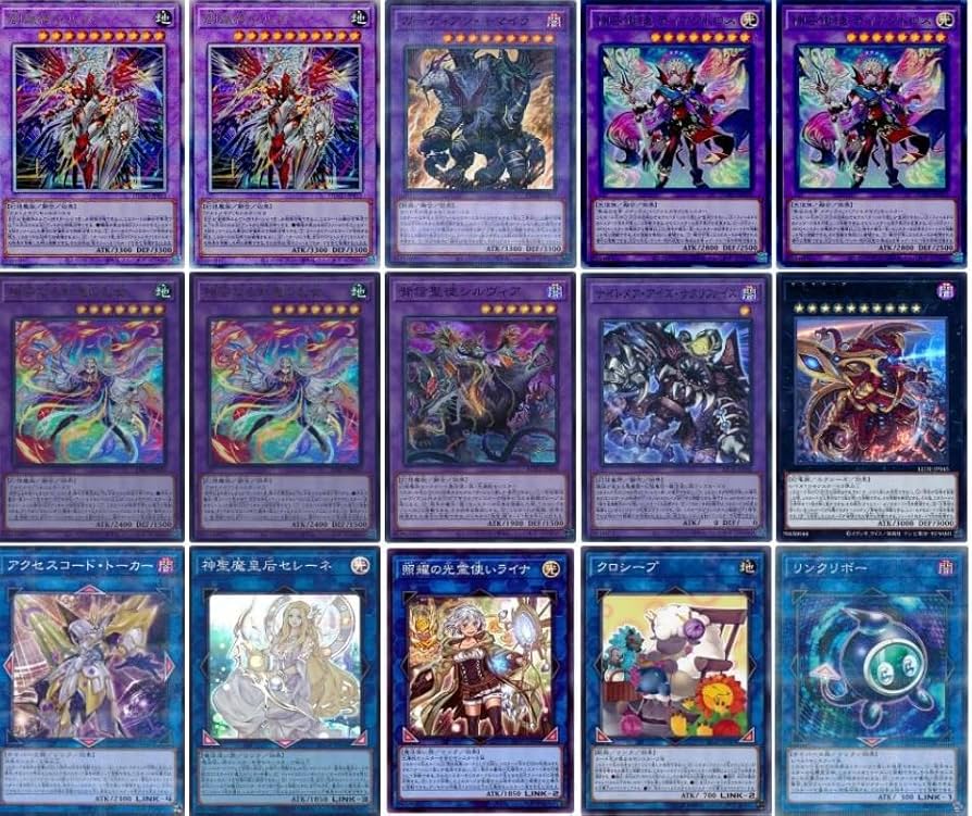 Amazon.co.jp: 【デッキ販売】 アルトメギアデッキ 神芸学徒デッキ