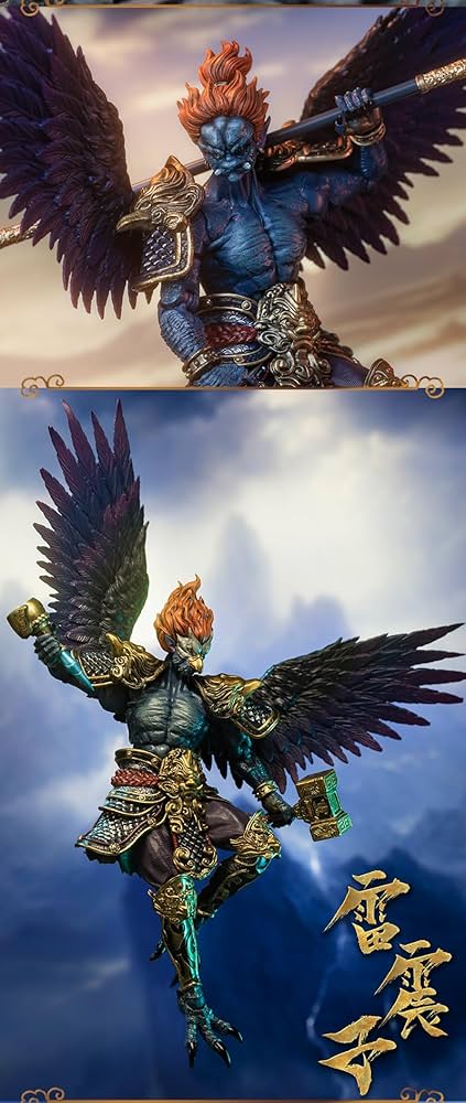 Amazon.co.jp: FancyRealm FJ 1A01 封神 雷震子[らいしんし] 通常版 1