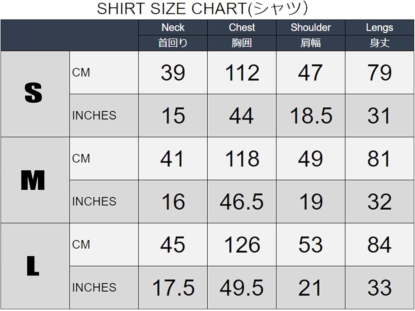 Amazon.co.jp: カプコン監修 R.P.D. バイオハザード RE:2 ユニフォーム