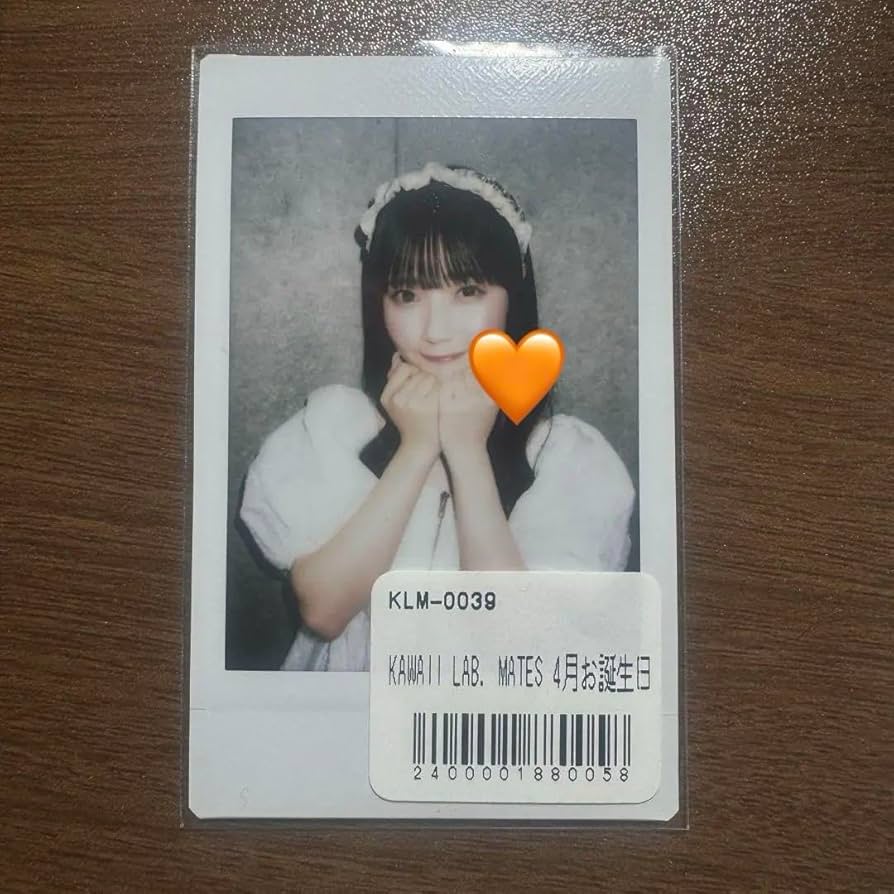 Amazon.co.jp: CUTIE STREET 川本笑瑠 生誕チェキ : おもちゃ