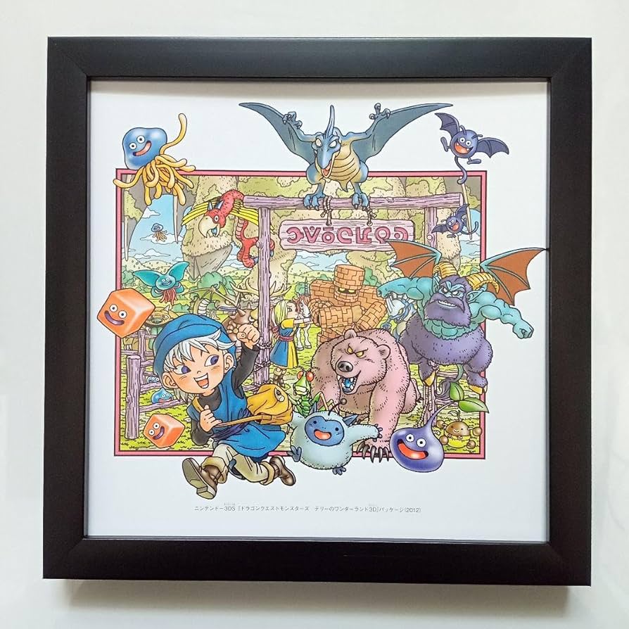 Amazon.co.jp: ドラゴンクエストモンスターズ テリーのワンダーランド