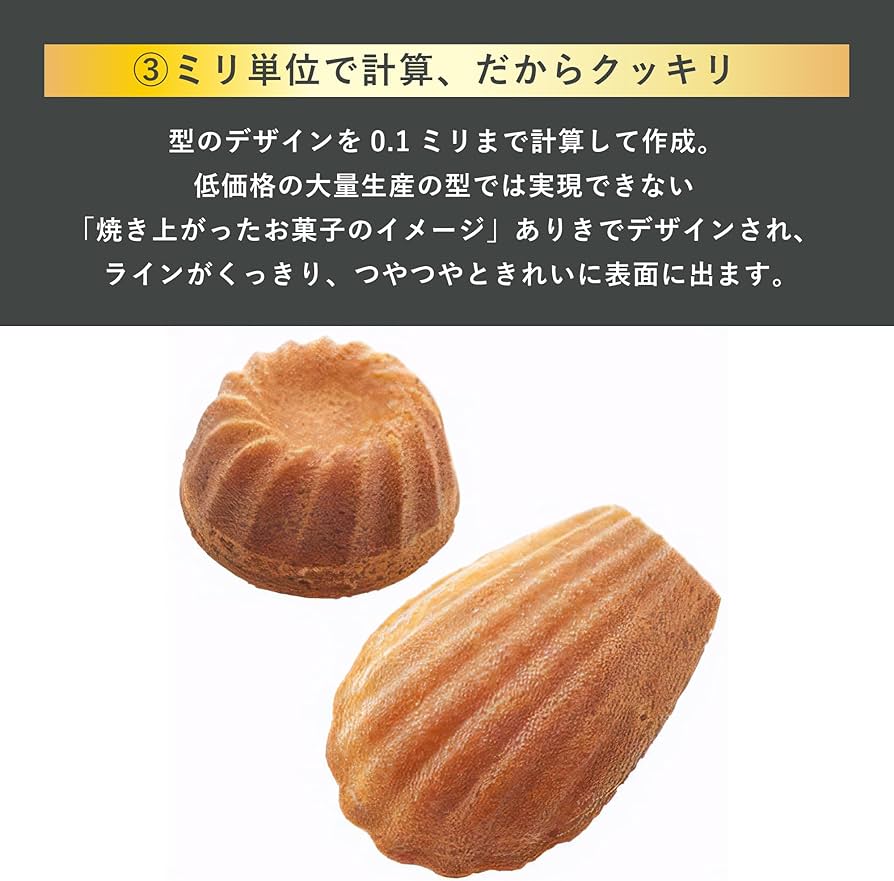 71PNm5JFJcL._AC_UF894,