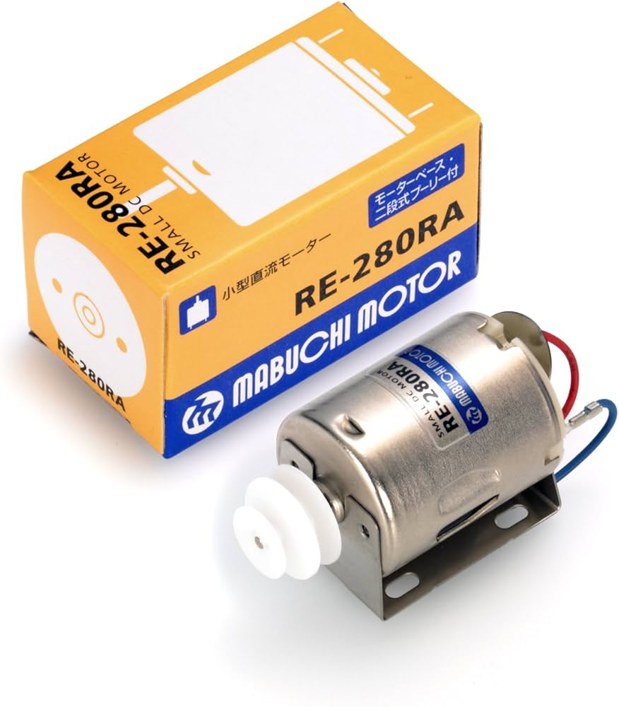Amazon | マブチモーター 小型直流モーター RE-280RA 1BOX 10個入