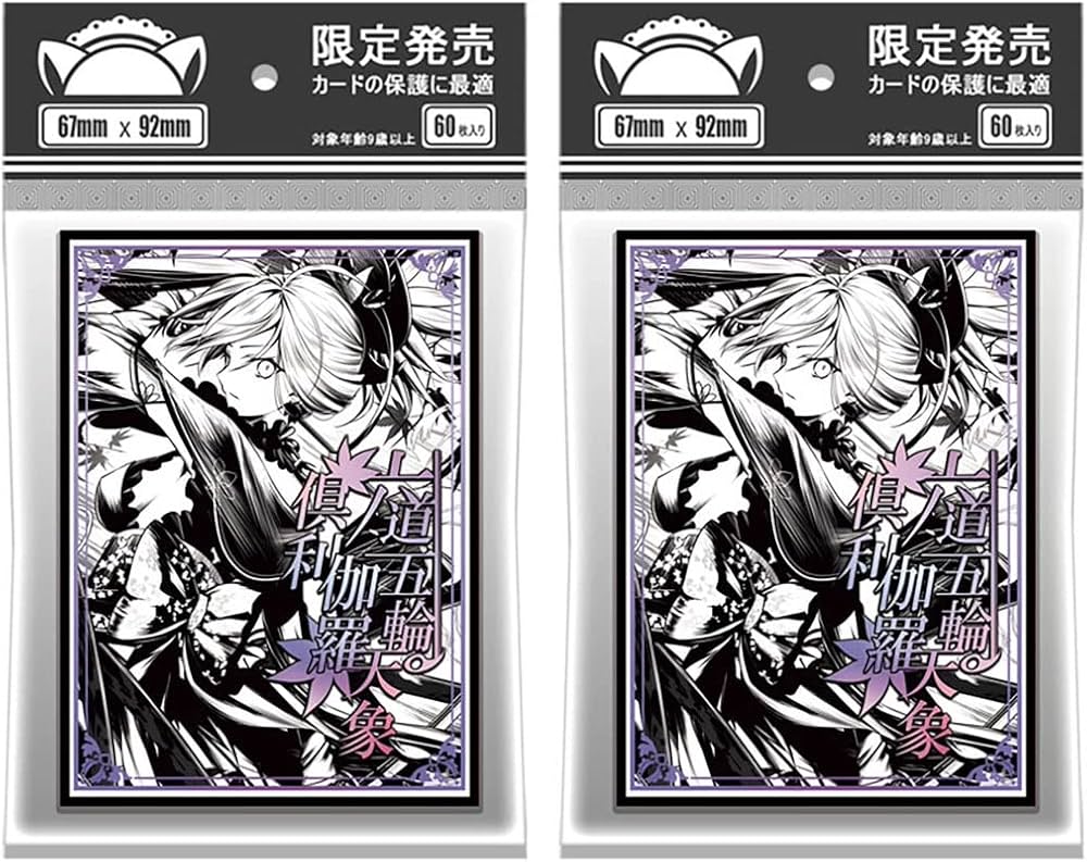 Amazon.co.jp: HASALE レーザーアート アニメカードスリーブ PKMカード