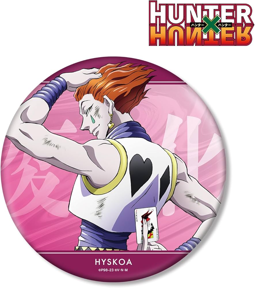 Amazon.co.jp: HUNTER x HUNTER 描き下ろし ヒソカ 戦う背中ver. BIG缶