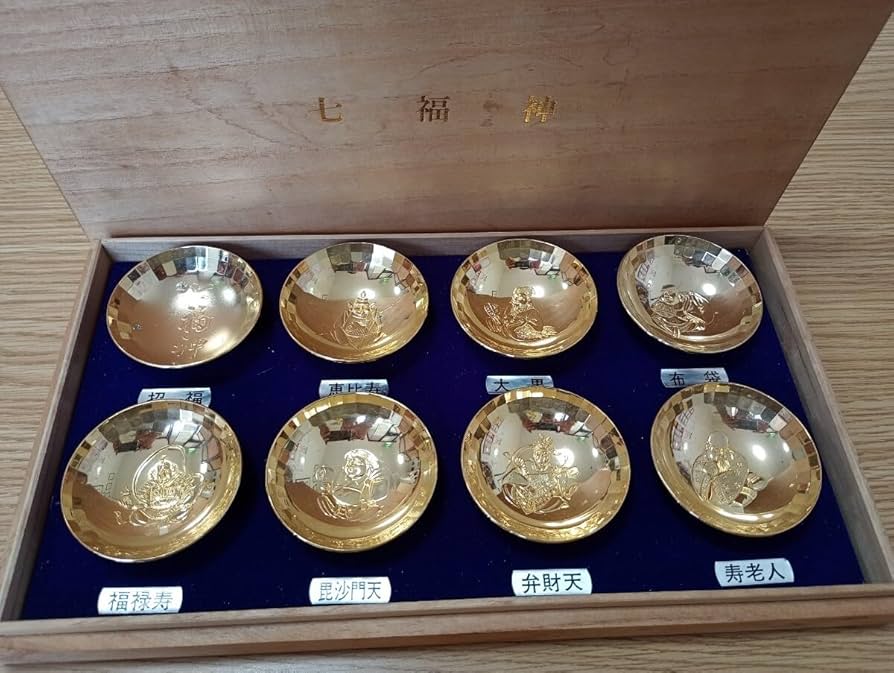 Amazon.co.jp: 七福神 金杯 24KGP 8個 (縁起物、飾り、七福神、杯) 酒