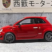 Amazon | フジミ模型 アバルト695 トリビュートフェラーリ 1/24 リアル