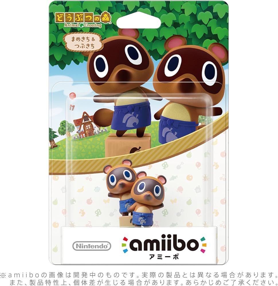 Amazon.co.jp: amiibo まめきち&つぶきち (どうぶつの森シリーズ