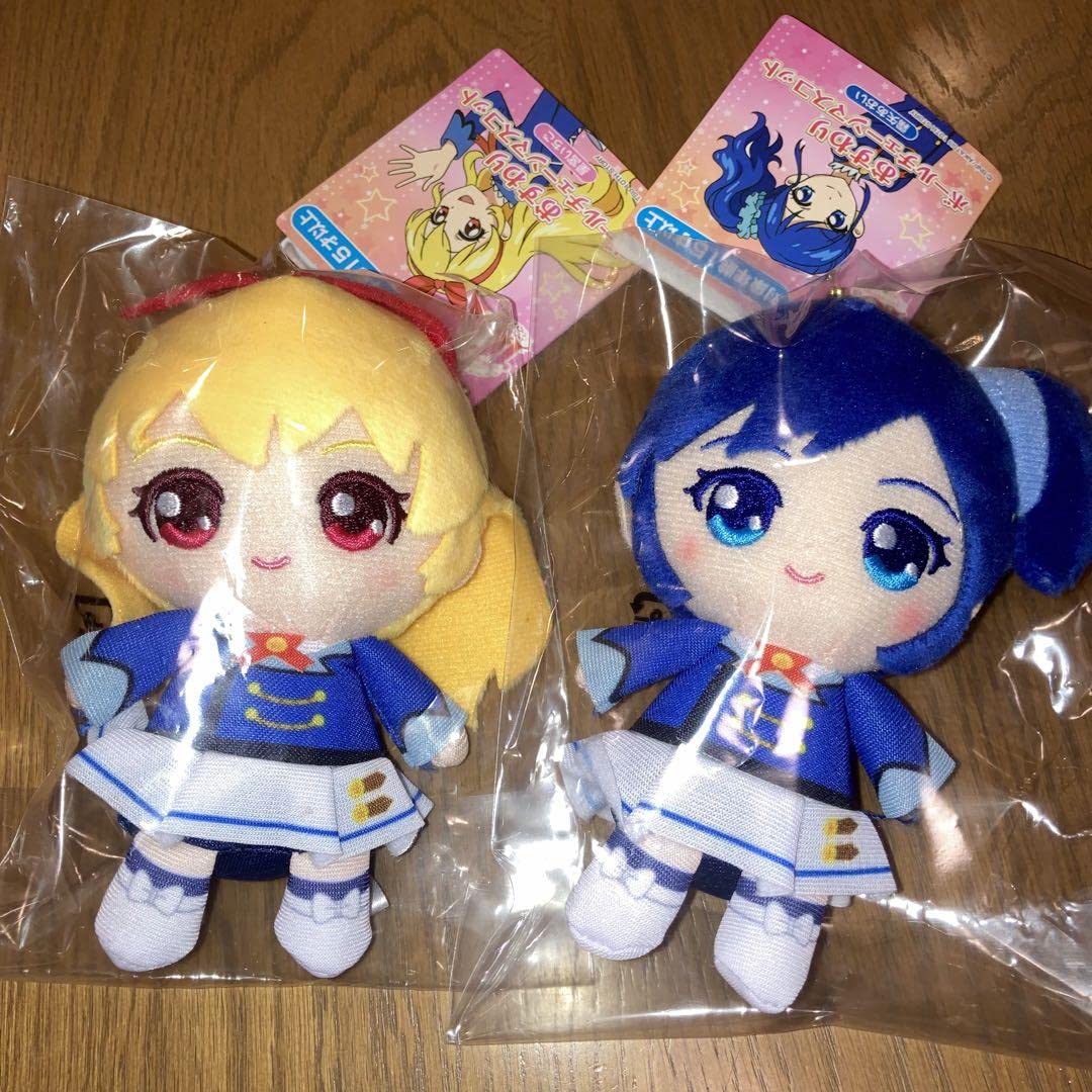 Amazon.co.jp: アイカツ!おすわりボールチェーンマスコット 星宮いちご