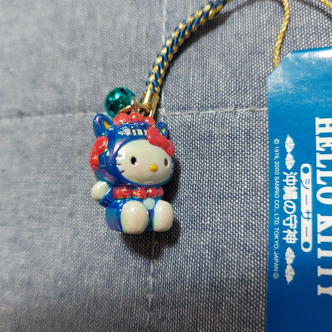 Amazon.co.jp: ご当地キティ沖縄限定シーサーストラップ : おもちゃ