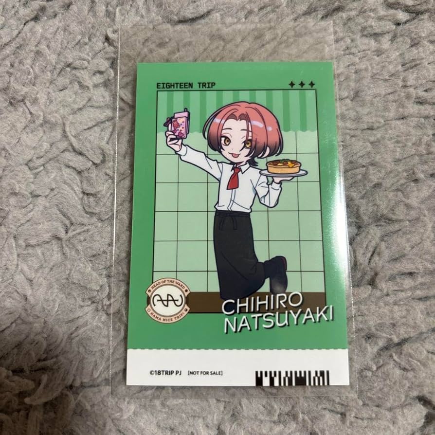 Amazon.co.jp: 18TRIP 夏焼千弥 アニ トカフェ フォトカード : おもちゃ