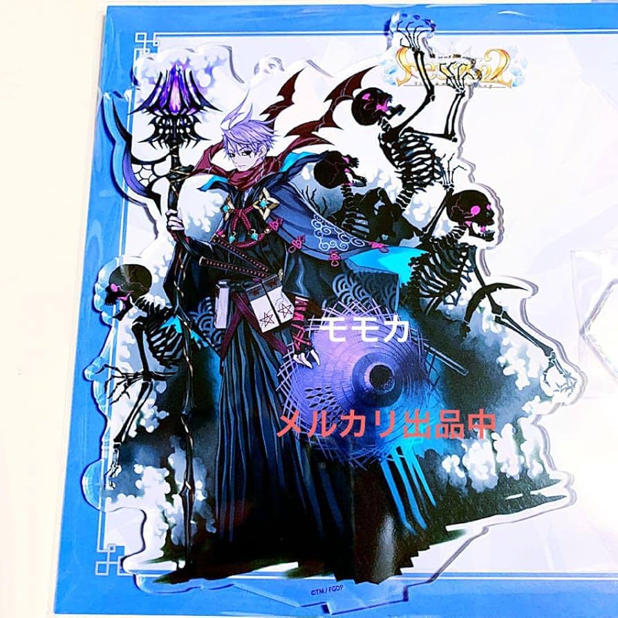 Amazon.co.jp: FGO 7周年 2022 アクリルスタンド アクスタ 若モリ モリ