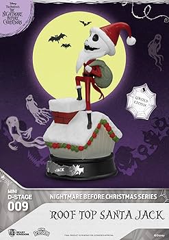 Amazon.co.jp: ビーストキングダム ナイトメアー・ビフォア