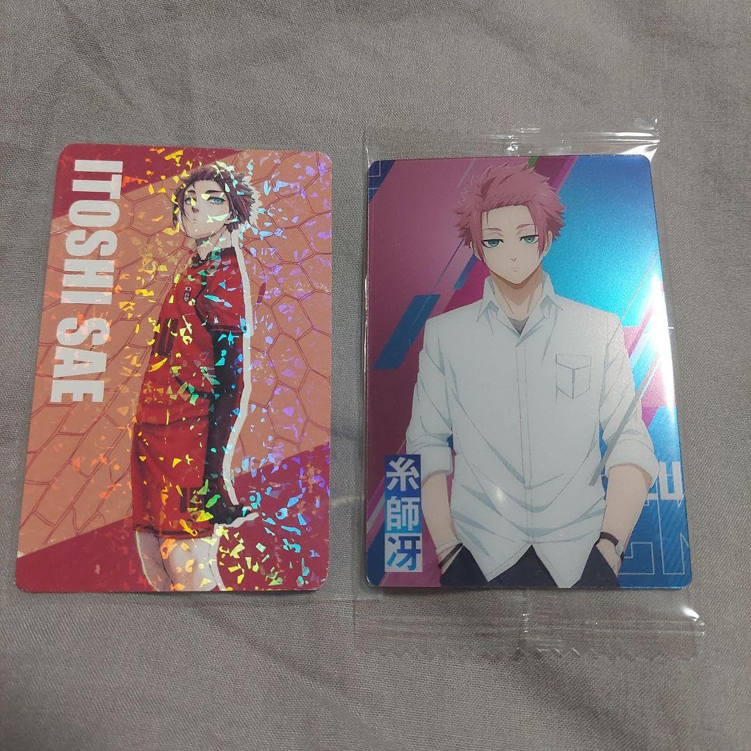 Amazon.co.jp: ブルーロック アトレ 糸師冴 カード ウエハース : おもちゃ