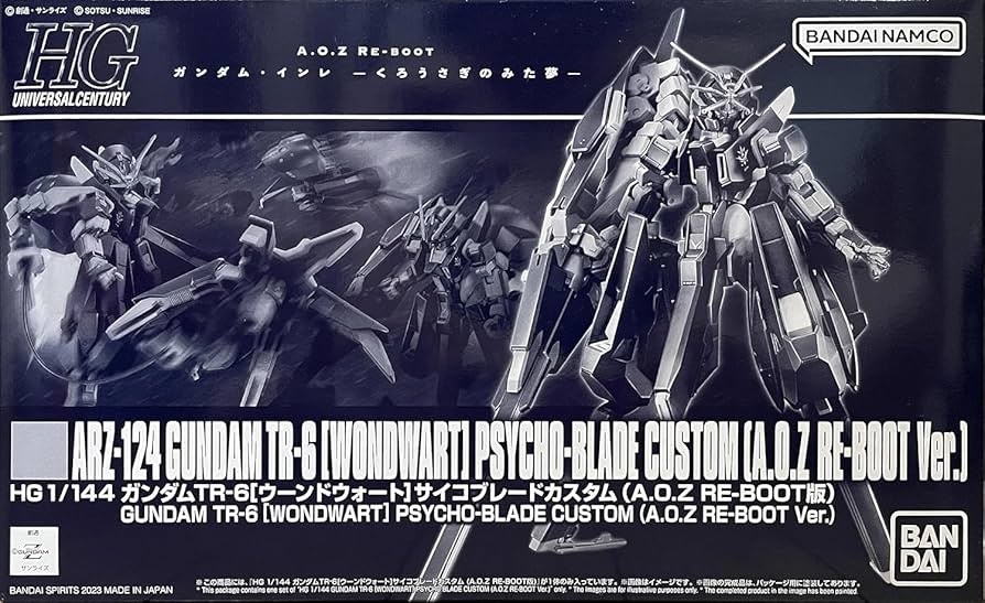 Amazon.com: TAMASHI 1/144 HG RX-124 Gundam TR-6 [Woundwort] Psycho
