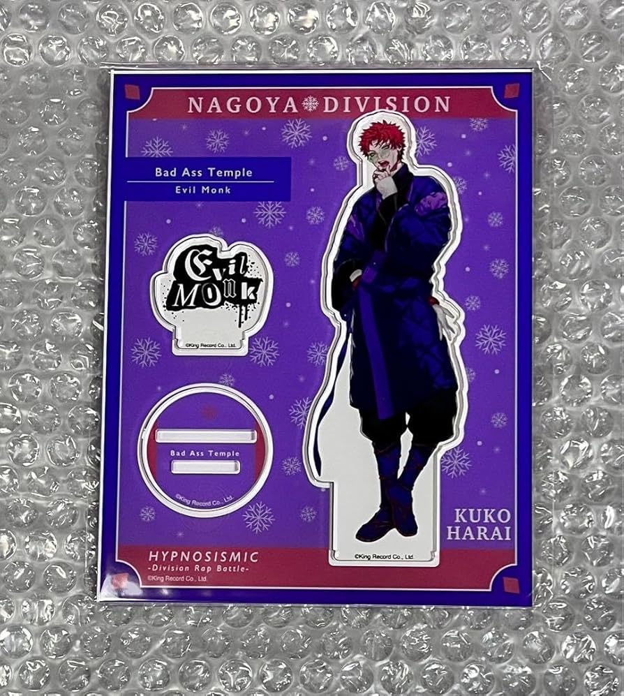 Amazon.co.jp: ヒプノシスマイク アクリルスタンド ew04 波羅夷空却