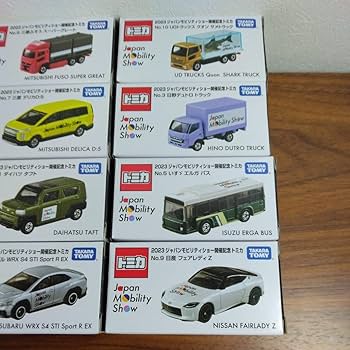 Amazon | トミカ 2023 ジャパンモビリティショー 開催記念 ミニカー 12