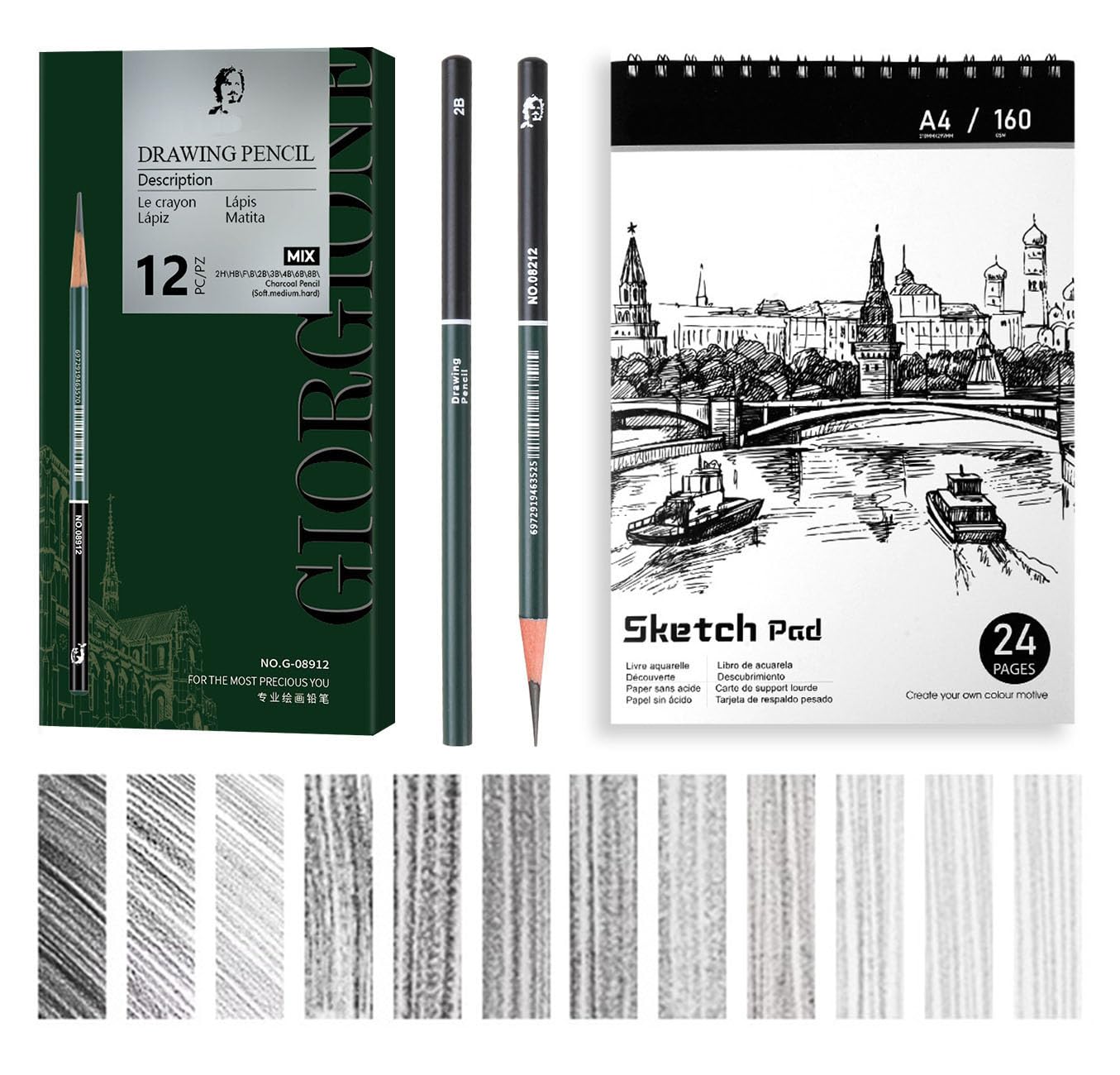 Amazon | Roseelf 13本デッサン 鉛筆セット、えんぴつ画材セット