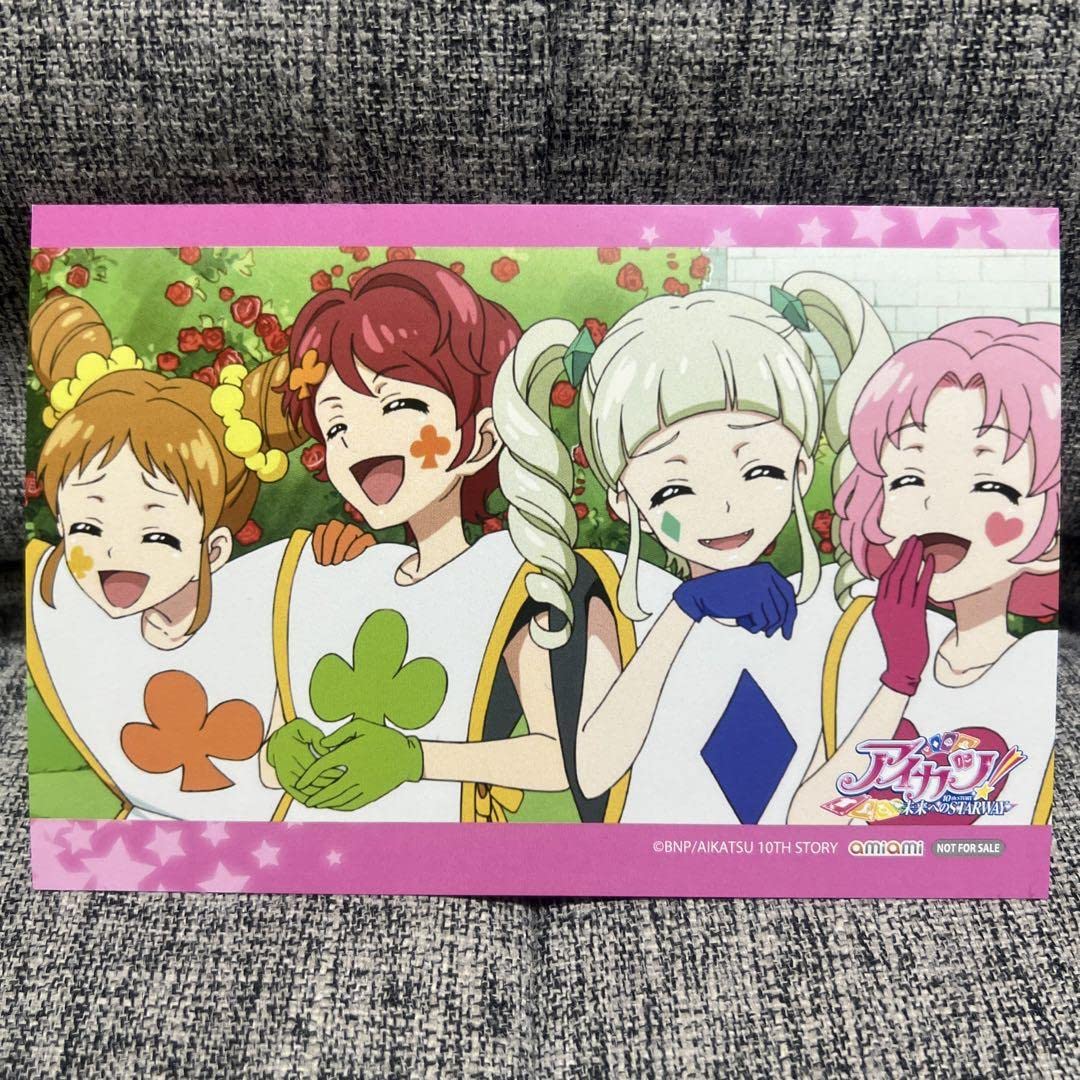 Amazon.co.jp: アイカツ おとめ かえで ユリカ さくら 集合 限定 イ