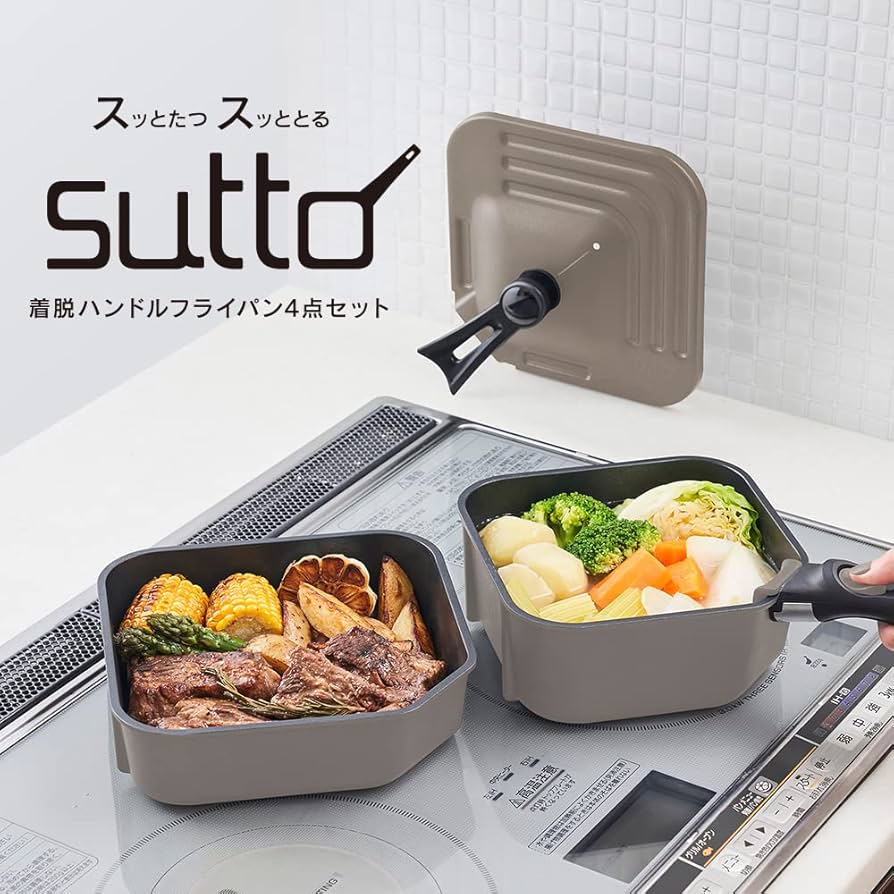 Amazon.co.jp: 四角いフライパン sutto (スット) 4点セット 着脱式 IH