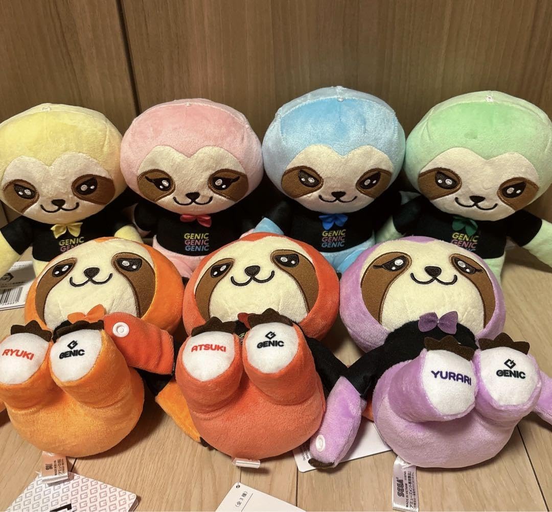 Amazon.co.jp: GENIC ANIMAL COORDY ぬいぐるみ ジェ : おもちゃ