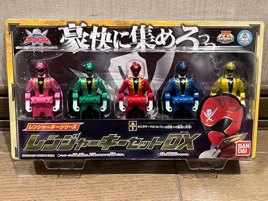 Amazon.co.jp: 海賊戦隊ゴーカイジャー レンジャーキーセットDX : おもちゃ