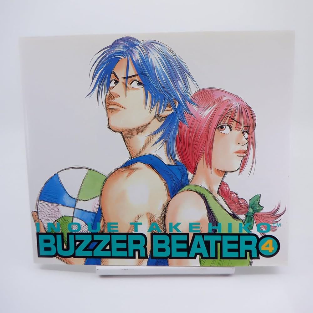 Amazon.co.jp: BUZZER BEATER 4 (ジャンプコミックスデラックス