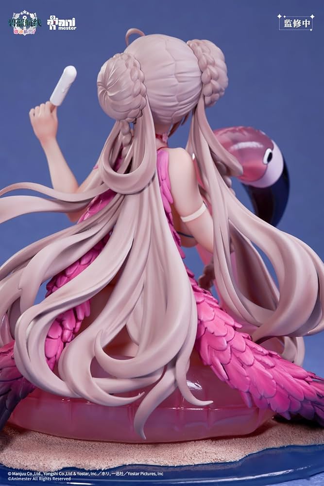 Amazon.co.jp: AniMester 『アズールレーン びそくぜんしんっ！』 HMS