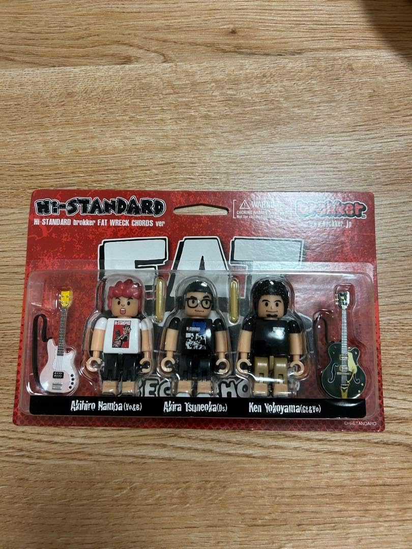 ミュージシャン brokker Hi-STANDARD brokker Hi-STANDARD フィギュア
