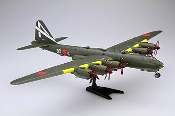 Amazon | 1/144スケールシリーズ No.17 日本陸海軍 幻の超重爆撃機