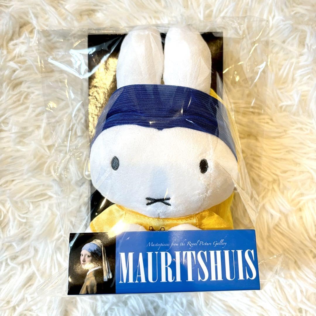 Amazon.co.jp: ミッフィー フェルメール展「真珠の耳飾りの少女