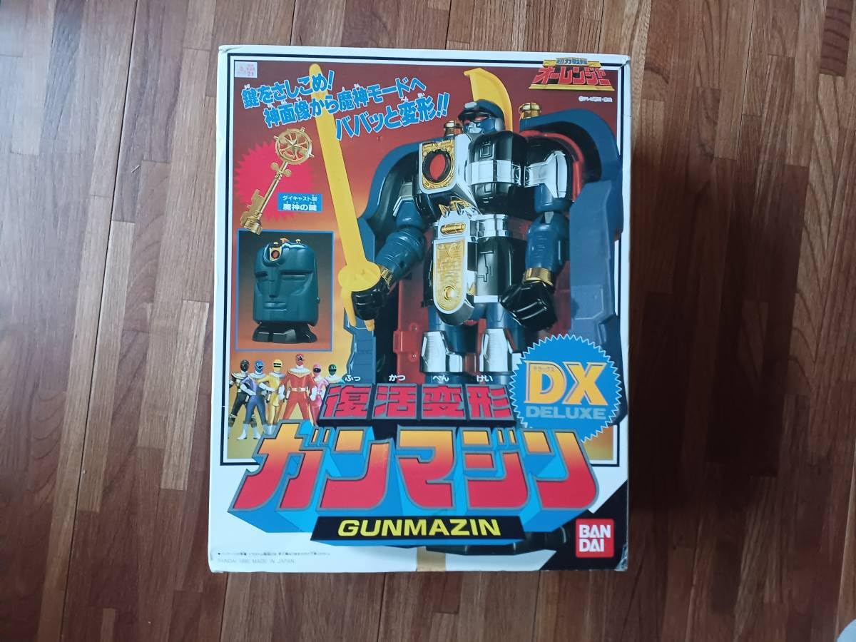 Amazon.co.jp: 超力戦隊オーレンジャー 復活変形 DXガンマジン : おもちゃ