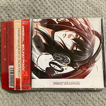 Amazon.co.jp: beatmania IIDX 11 －IIDX RED