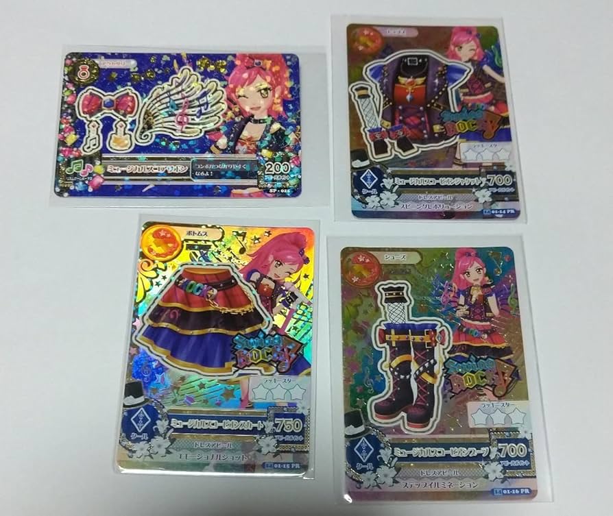 Amazon.co.jp: アイカツ/ミュージカルスコーピオンコーデ/プロモ/2014