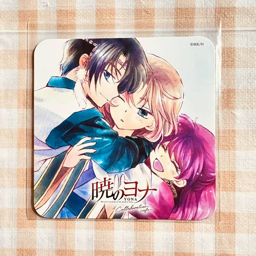 Amazon｜暁のヨナ カフェ コースター 幼少期｜コースター オンライン通販